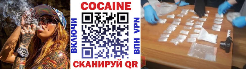 Хочу наркоту Верхний Уфалей ГАШИШ  АМФ  Меф  СК  Конопля  Кокаин 