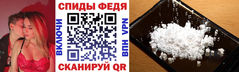 АМФЕТАМИН 97%  Верхний Уфалей 