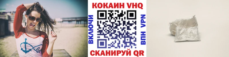 Cocaine Колумбийский  дарнет шоп  блэк спрут сайт  Верхний Уфалей 