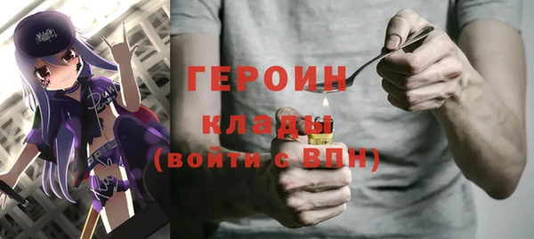 гидропоника Верхний Тагил