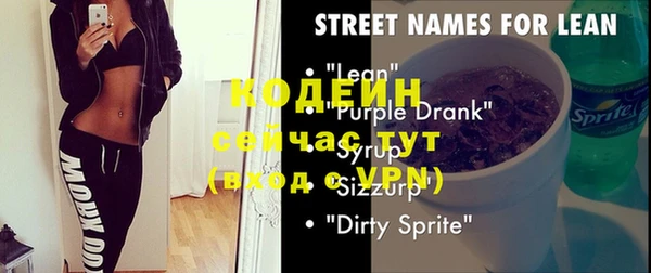 кокаин VHQ Верея