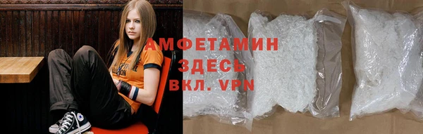 mdma Верхнеуральск