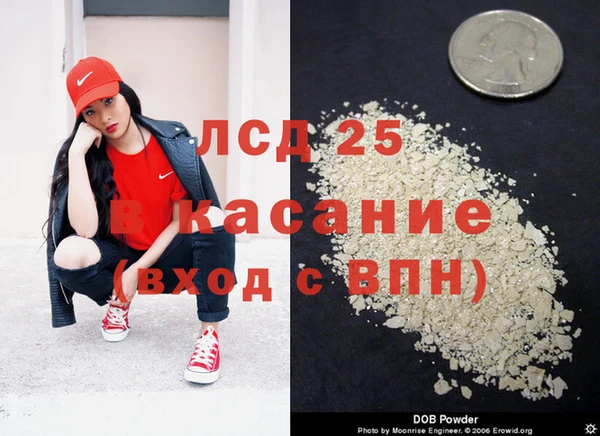 кокаин VHQ Верея
