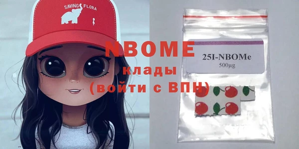 винт Семилуки