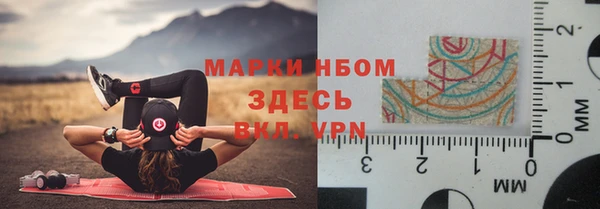 гидропоника Верхний Тагил