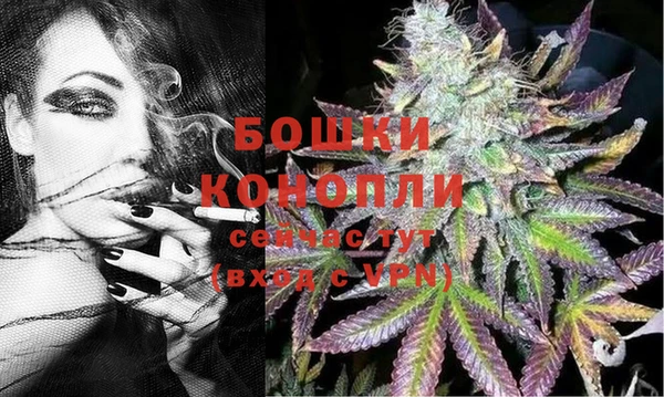 дистиллят марихуана Семикаракорск