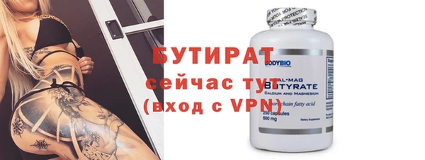 кокаин VHQ Верея