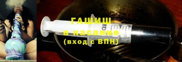 mdma Верхнеуральск
