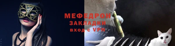 кокаин VHQ Верея