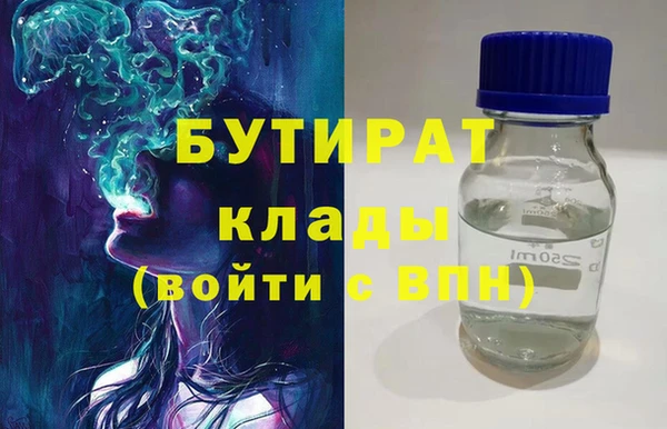 mdma Верхнеуральск