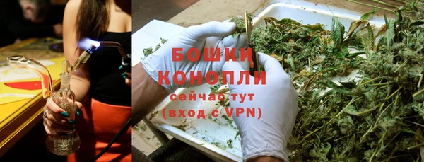 mdma Верхнеуральск
