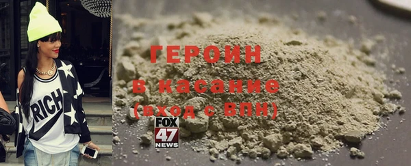 mdma Верхнеуральск