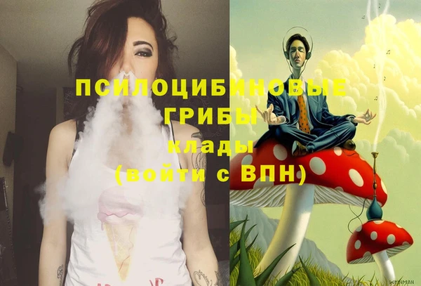 кокаин VHQ Верея