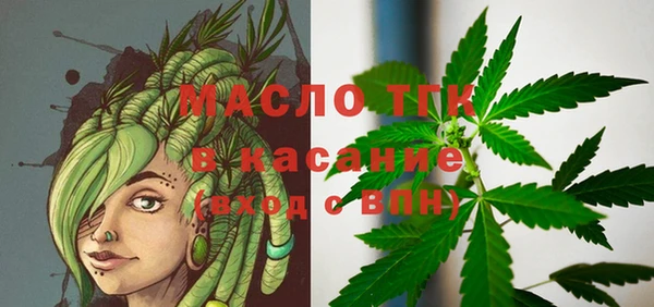 кокаин VHQ Верея