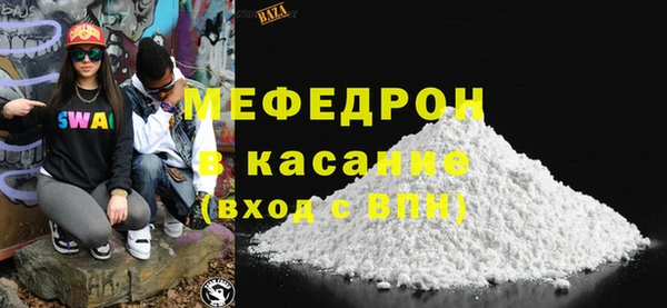 кокаин VHQ Верея