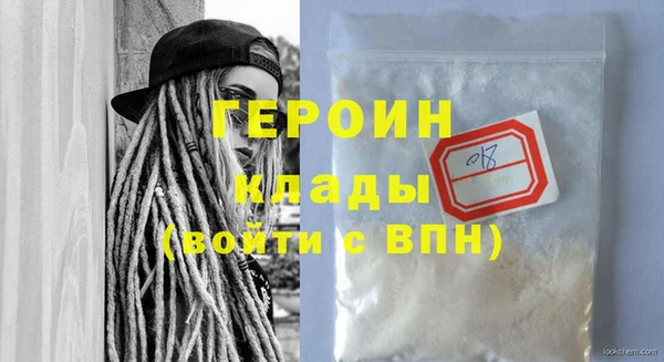 гидропоника Верхний Тагил