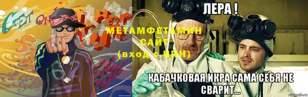 гидропоника Верхний Тагил