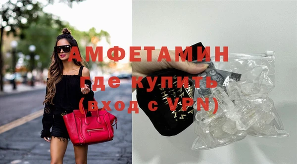 кокаин VHQ Верея
