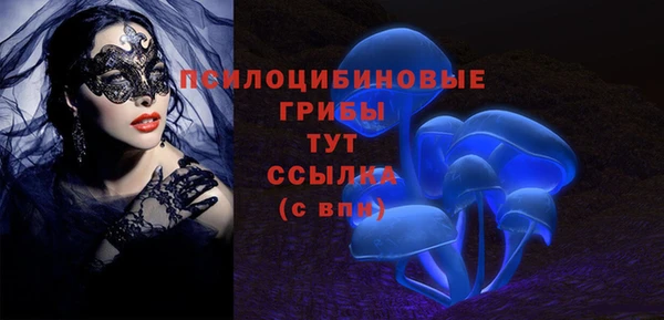 кокаин VHQ Верея