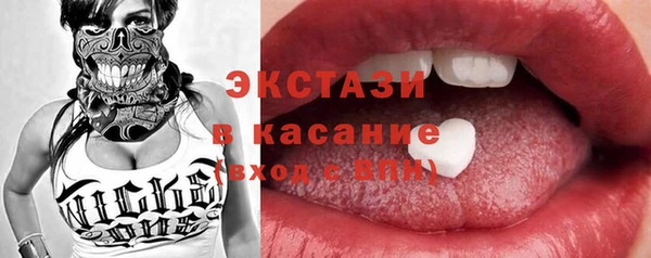 кокаин VHQ Верея