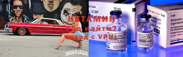 гидропоника Верхний Тагил