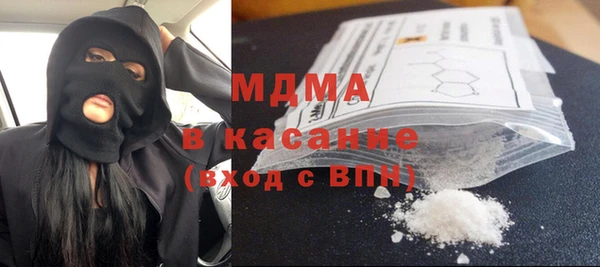 таблы Бугульма