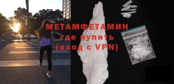 кокаин VHQ Рославль