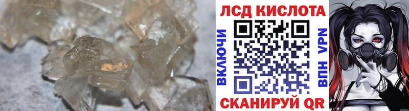 купить   дарк нет какой сайт  блэк спрут как зайти  ЛСД экстази ecstasy  Верхний Уфалей 