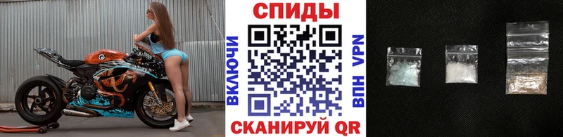 МЕТАМФЕТАМИН Methamphetamine  ОМГ ОМГ ONION  Верхний Уфалей 